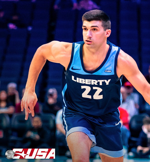  Men's Youth Liberty Flames Custom Nike 2023 C-USA Navy College Basketball Game Jersey 