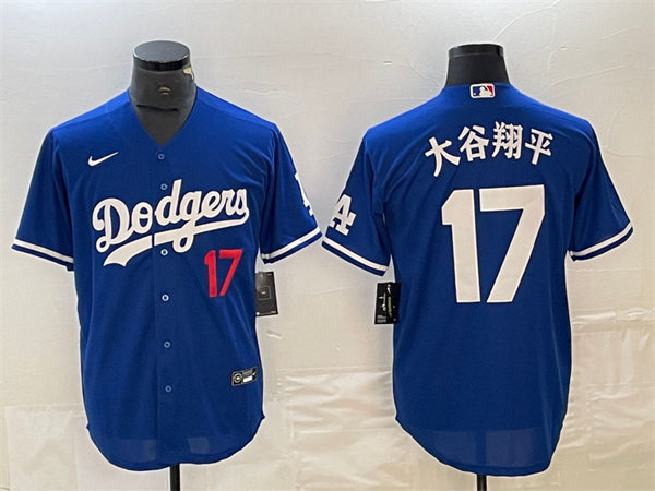  Mens Los Angeles Dodgers #17 Shohei Ohtani Japan Name Jersey Royal 