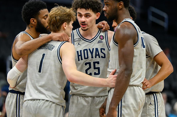  Mens Youth Georgetown Hoyas Custom 2024 Gray College Basketball Game Jersey 