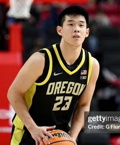  Oregon Ducks #23 Wei Lin 2025 BIG 10 Black Basketball Game Jersey 