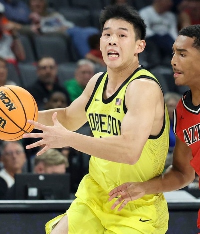  Oregon Ducks #23 Wei Lin 2026 BIG 10 Yellow Oregon Basketball Game Jersey 