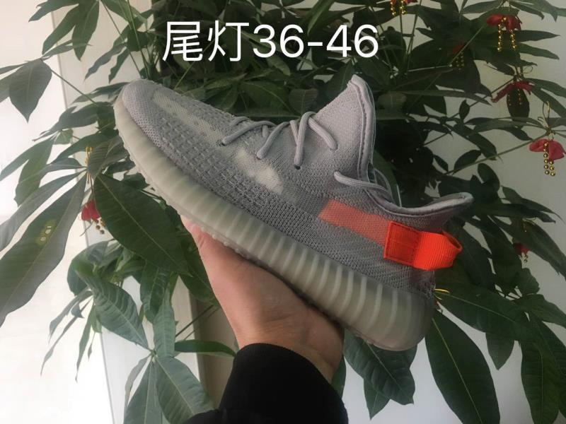 Men Air Yeezy 350 Shoes 636