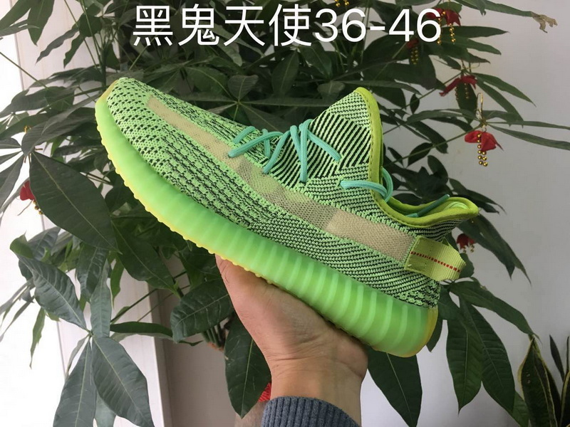 Men Air Yeezy 350 Shoes 748