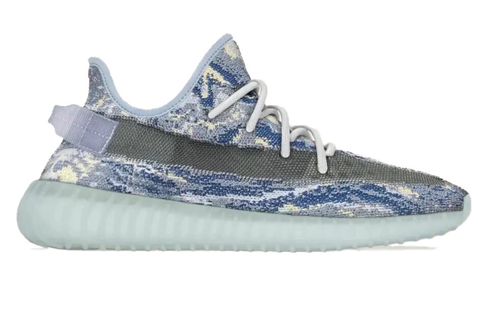 Men Adidas Yeezy350 V2 Shoes 519