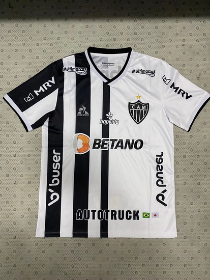 Brazil CBA Club Soccer Jersey 043