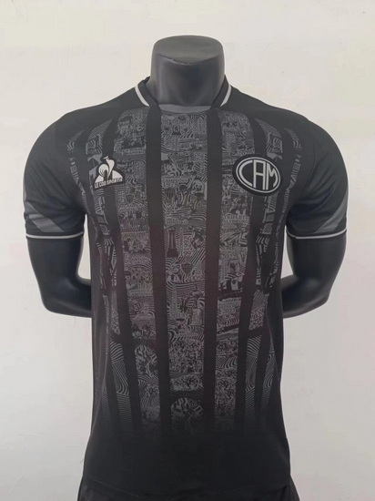 Brazil CBA Club Soccer Jersey 045