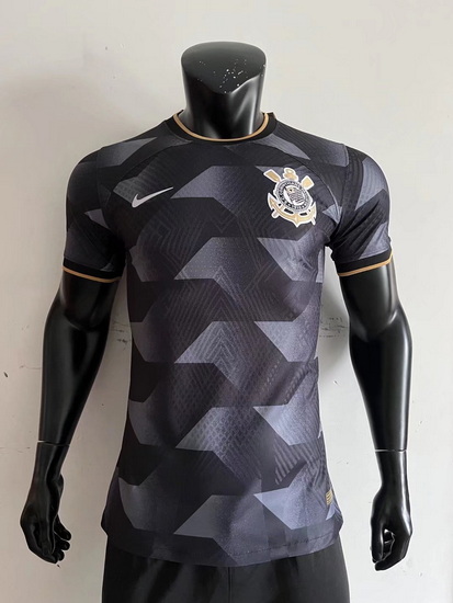 Brazil CBA Club Soccer Jersey 057