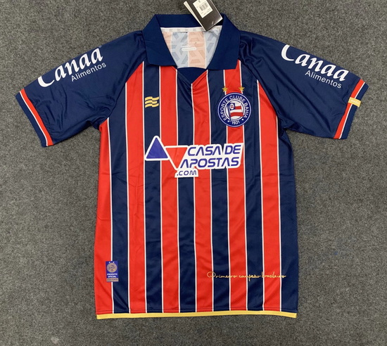 Brazil CBA Club Soccer Jersey 060