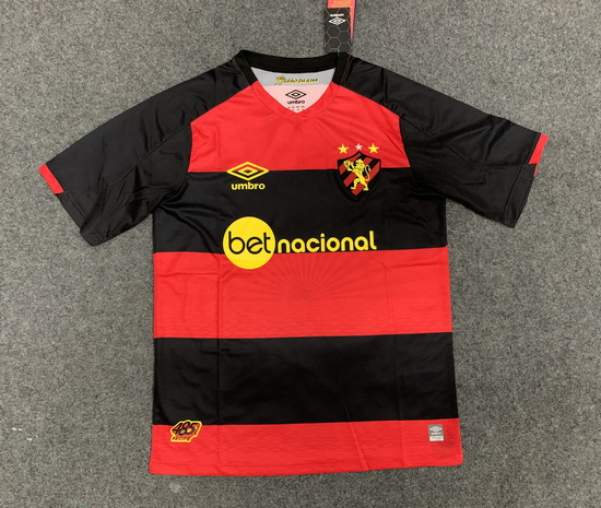 Brazil CBA Club Soccer Jersey 061