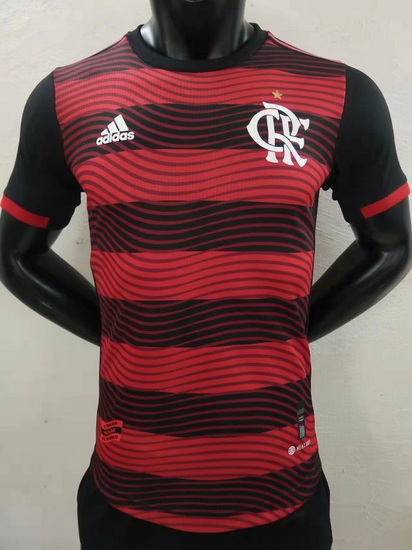 Brazil CBA Club Soccer Jersey 079