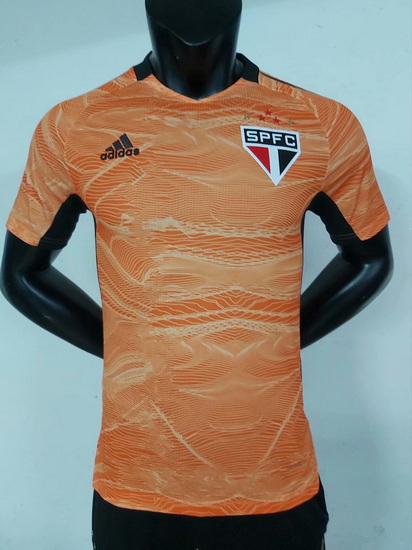 Brazil CBA Club Soccer Jersey 084