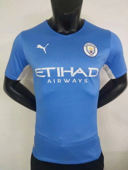 England PL Club Soccer Jersey 118