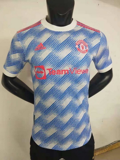 England PL Club Soccer Jersey 167