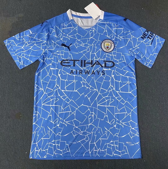 England PL Club Soccer Jersey 171