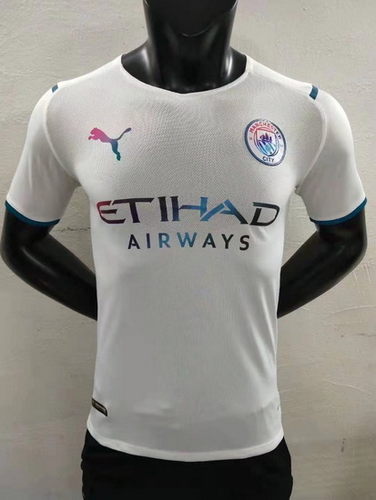 England PL Club Soccer Jersey 187