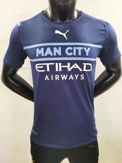 England PL Club Soccer Jersey 190