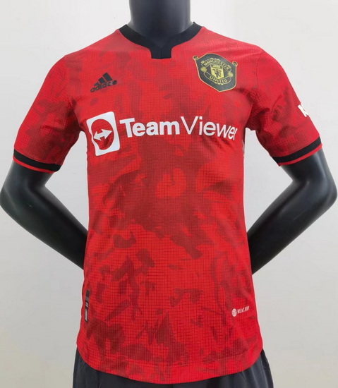 England PL Club Soccer Jersey 197