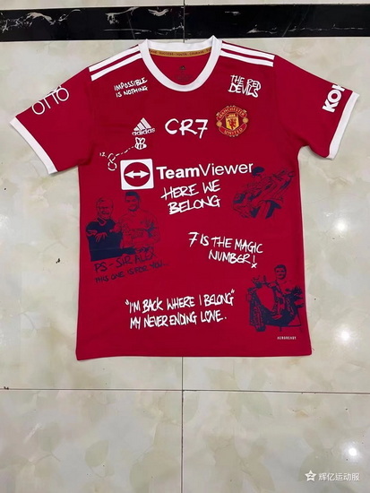 England PL Club Soccer Jersey 204