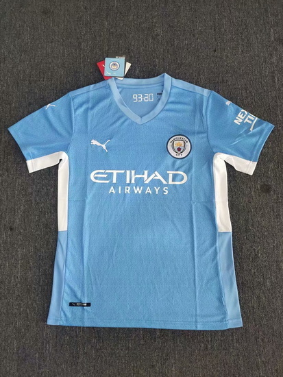 England PL Club Soccer Jersey 215