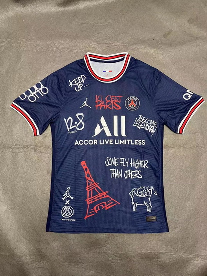 France Ligue 1 Club Soccer Jersey 003