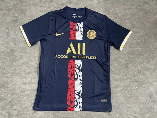 France Ligue 1 Club Soccer Jersey 024