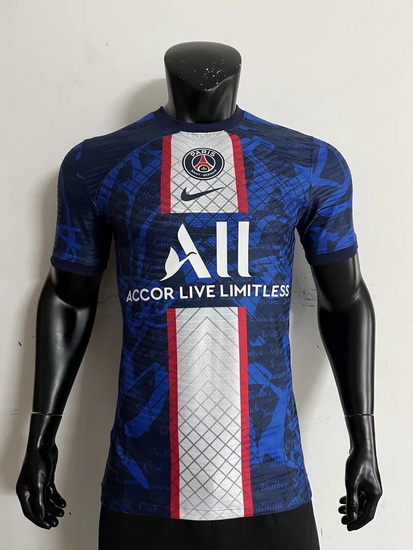 France Ligue 1 Club Soccer Jersey 064