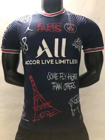 France Ligue 1 Club Soccer Jersey 077