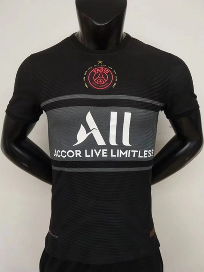 France Ligue 1 Club Soccer Jersey 103