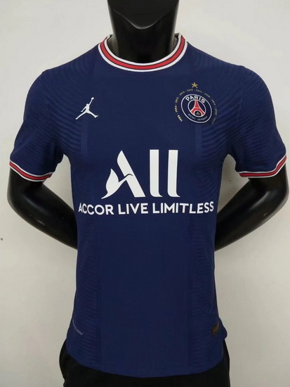 France Ligue 1 Club Soccer Jersey 105