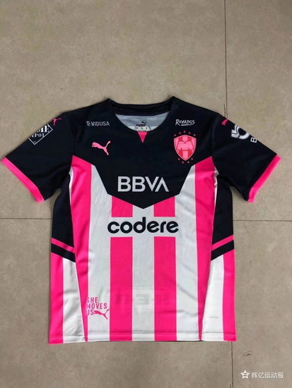 Mexico Liga MX Club Soccer Jersey 055