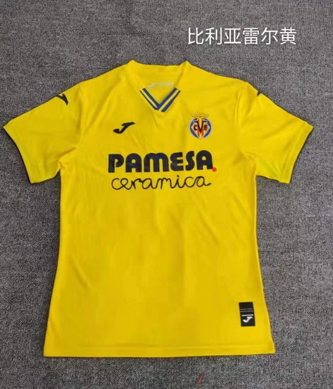 Spain La Liga Club Soccer Jersey 015