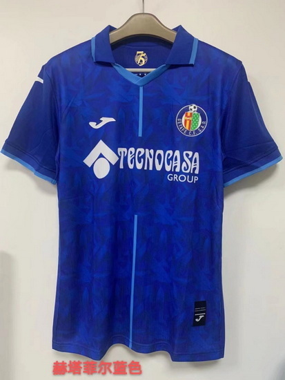 Spain La Liga Club Soccer Jersey 021