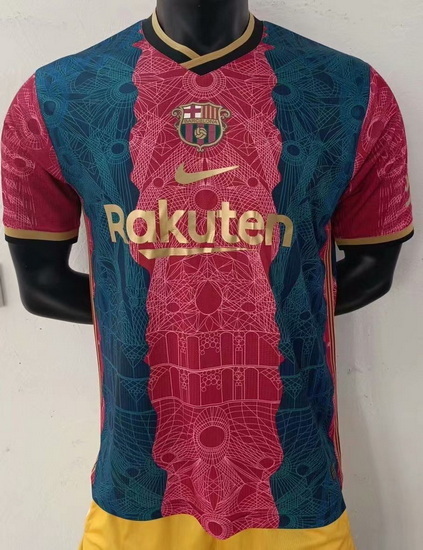 Spain La Liga Club Soccer Jersey 090
