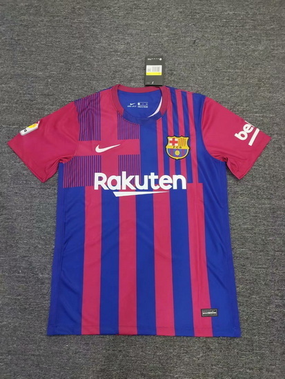Spain La Liga Club Soccer Jersey 098