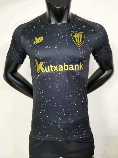 Spain La Liga Club Soccer Jersey 113