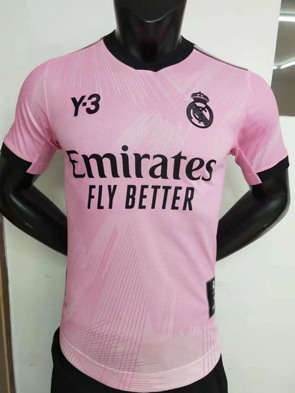 Spain La Liga Club Soccer Jersey 120