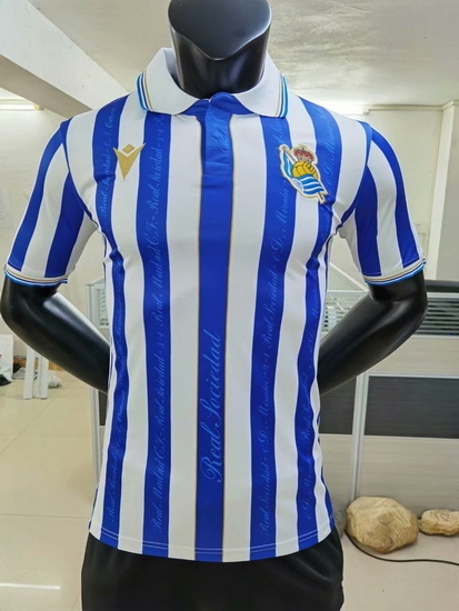 Spain La Liga Club Soccer Jersey 130