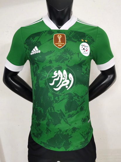 Country National Soccer Jersey 120