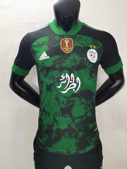 Country National Soccer Jersey 194