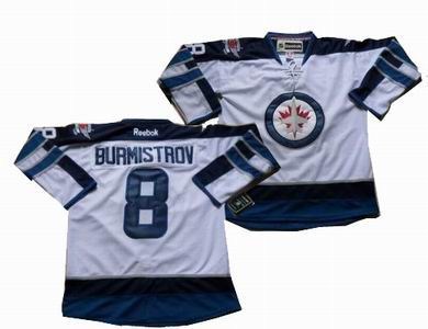 2012 winnipeg jets 8 burmistrov white jerseys