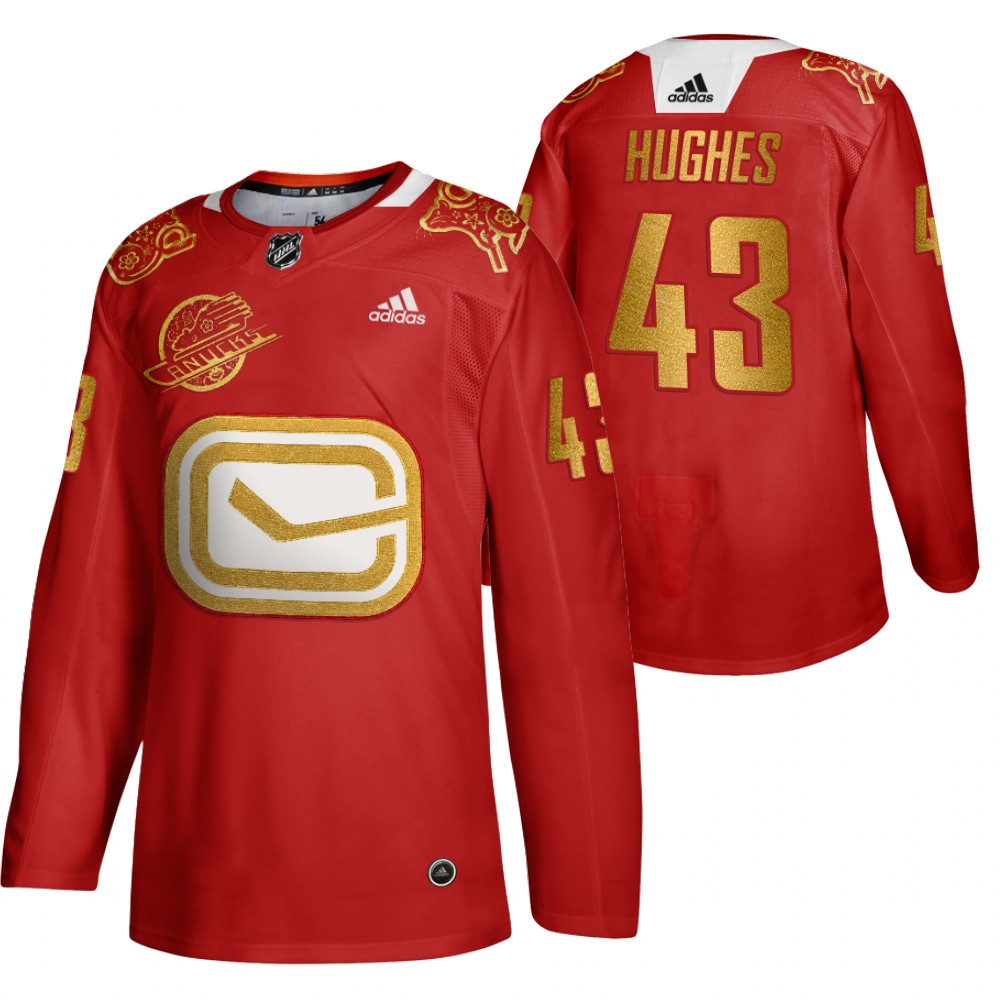 2020 Lunar New Year NHL Canucks Quinn Hughes Red Year of the Rat Men's Jersey