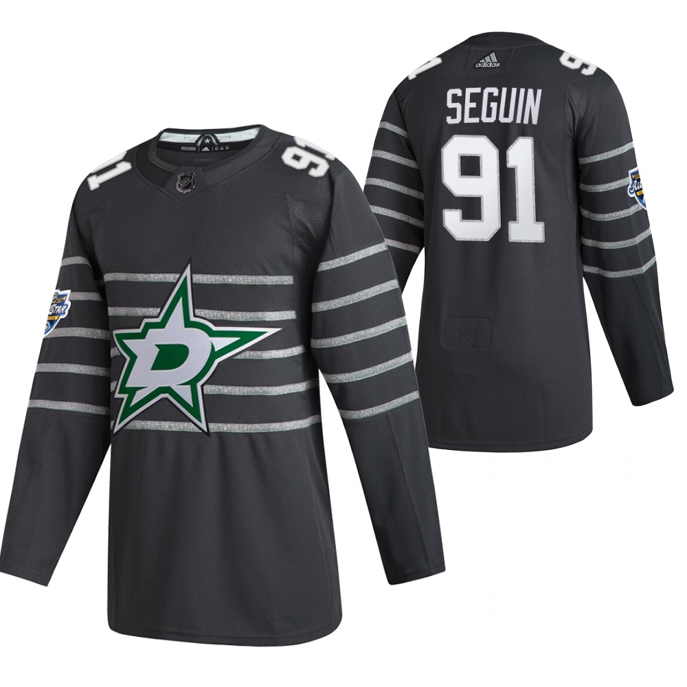 2020 NHL All-Star Game Dallas Stars Tyler Seguin Gray Authentic Men's Jersey