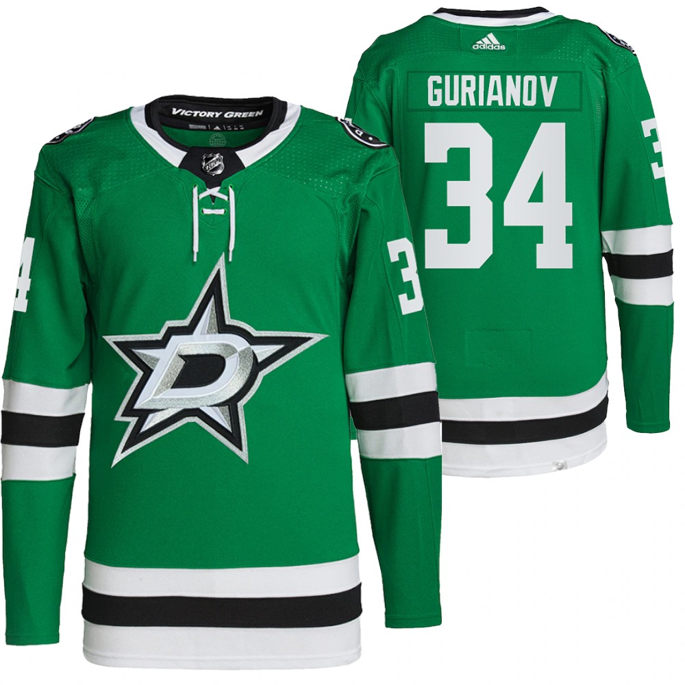 2021-22 Primegreen Authentic Dallas Stars Denis Gurianov Green Home Jersey
