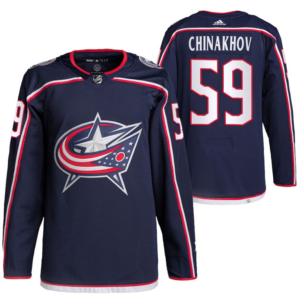 2021-22 Pro Authentic Columbus Blue Jackets Yegor Chinakhov Navy Home Jersey