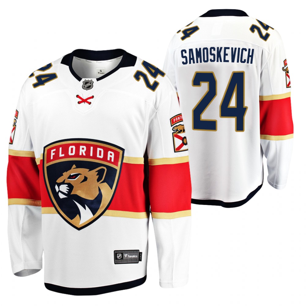 2021 NHL Draft Panthers Mackie Samoskevich White Jersey Away