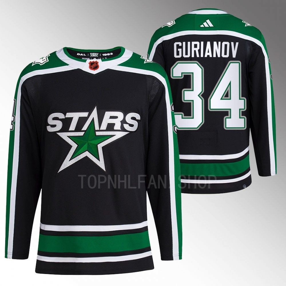 2022 Dallas Stars Denis Gurianov Reverse Retro 2.0 Black Authentic Pro Jersey