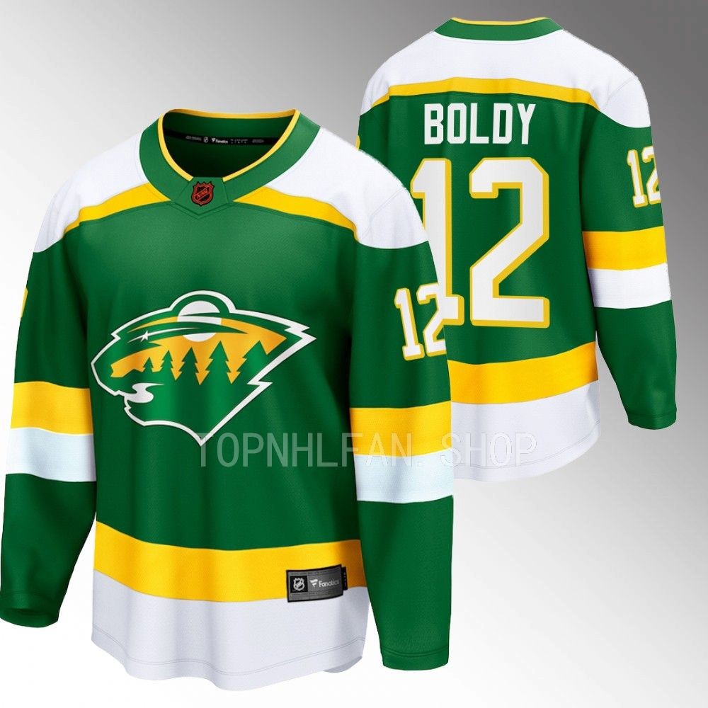 2022 Minnesota Wild Matthew Boldy Special Edition 2.0 Green Breakaway Jersey