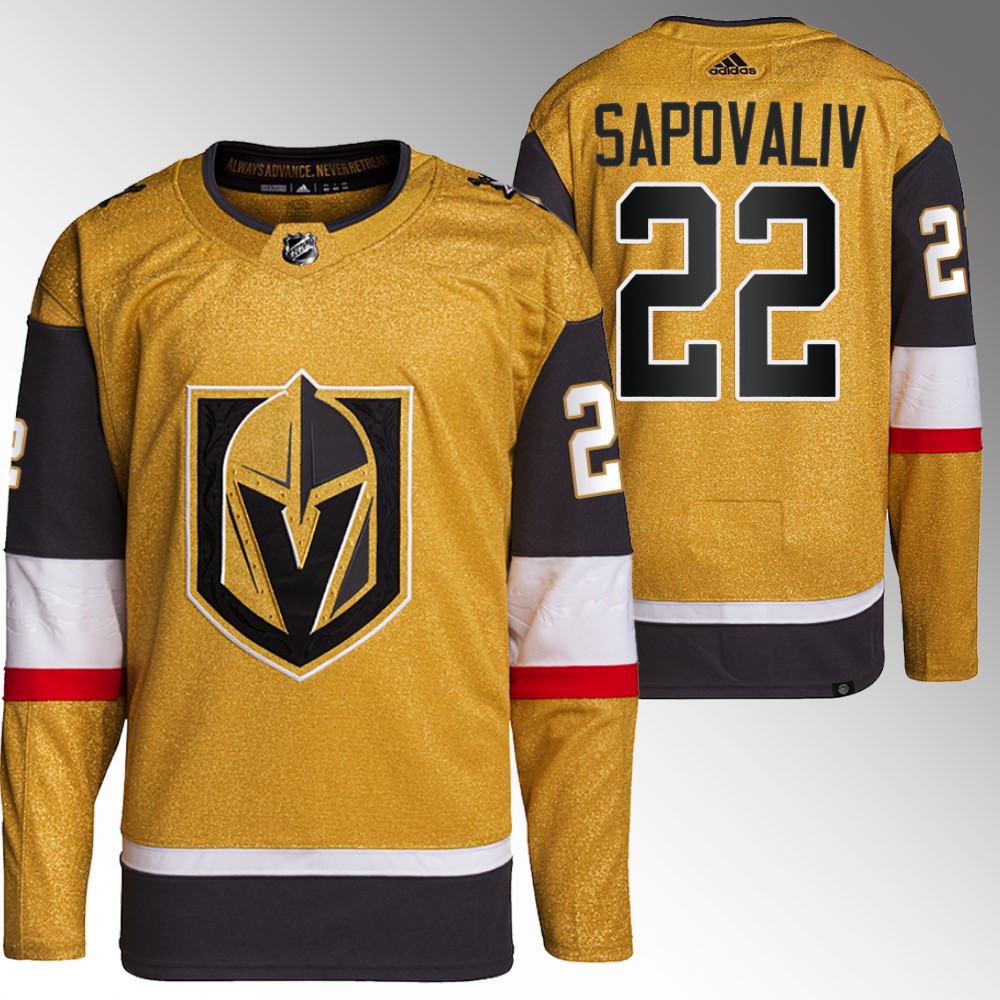 2022 NHL Draft Golden Knights Matyas Sapovaliv Gold Jersey Authentic Primegreen Home