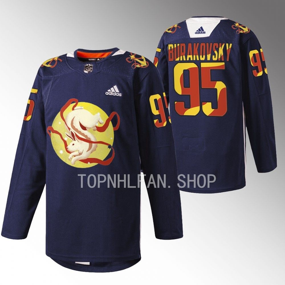 2023 Lunar New Year Seattle Kraken Andre Burakovsky Navy Jade Rabbit Jersey men's