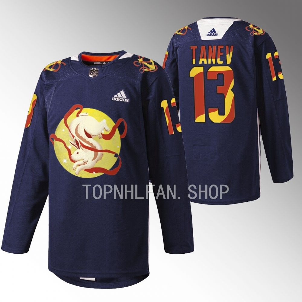 2023 Lunar New Year Seattle Kraken Brandon Tanev Navy Jade Rabbit Jersey men's